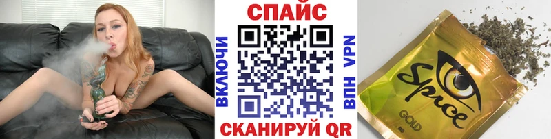 продажа наркотиков  маркетплейс телеграм  Бутират бутандиол  Юрьевец 