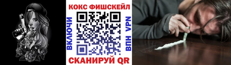 гидра tor  это как зайти  КОКАИН Columbia  Юрьевец 