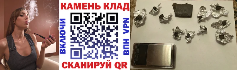 OMG ССЫЛКА  Юрьевец  ГАШИШ Premium  где найти наркотики 