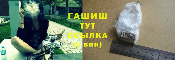 кокаин VHQ Покачи