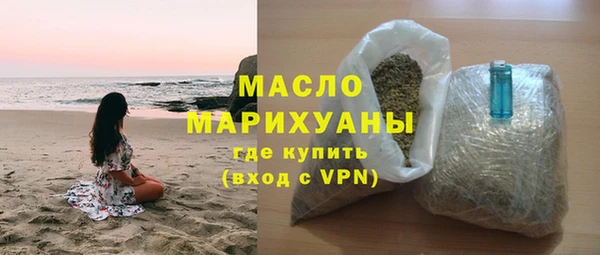 эйфоретик Покров
