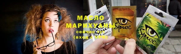 кокаин VHQ Покачи