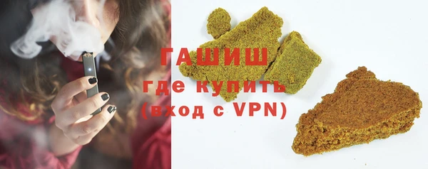 Альфа ПВП Нефтекумск