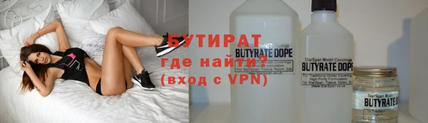 МДМА Баксан