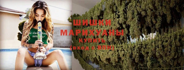 МДМА Баксан