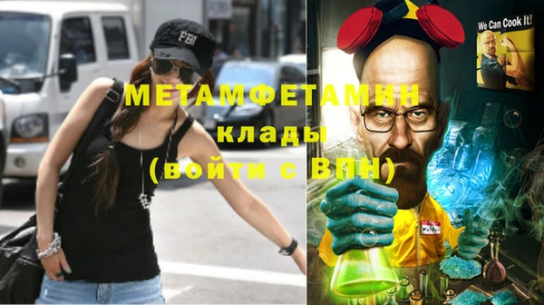 кокаин VHQ Покачи