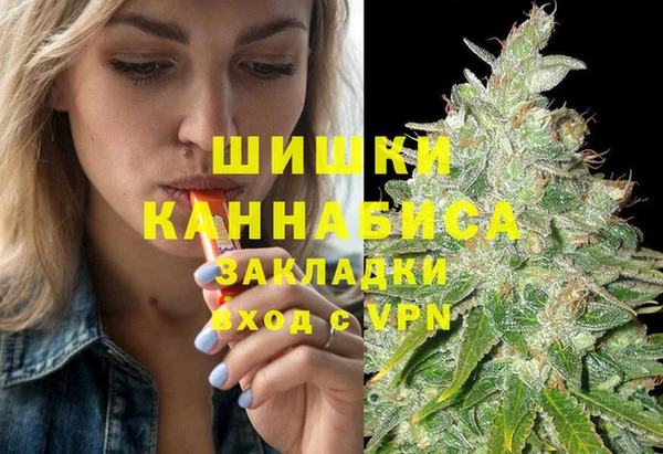 герыч Покровск