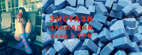 кокаин VHQ Покачи