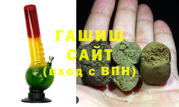 герыч Покровск
